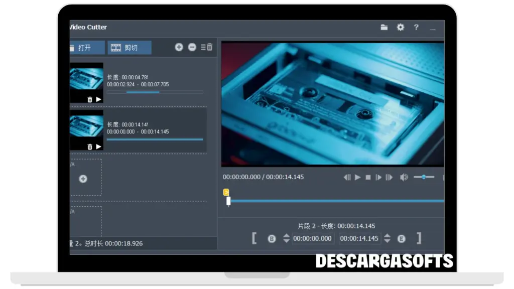 Captura de pantalla de Fast Video Cutter Joiner 1