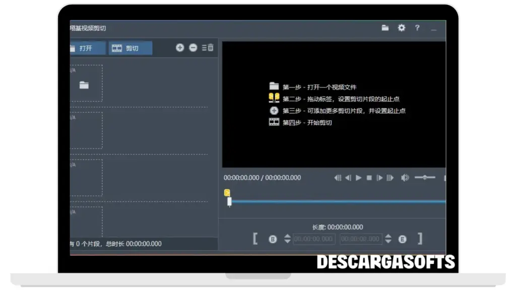 Captura de pantalla de Fast Video Cutter Joiner 2